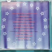 Trubadurzy –2CD(Psychedelic Rock,Funk), снимка 10 - CD дискове - 43001658
