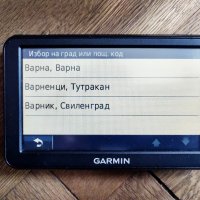 Garmin Nuvi 50 LM 5 инча навигация карти Европа и България, снимка 9 - Garmin - 43489489