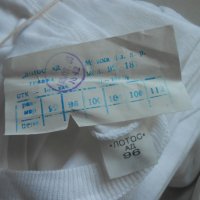 Нови памучни бели фланелки с дълък ръкав /тениски/, снимка 3 - Тениски - 20249743
