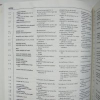 Книга Технически речник: Робототехника - Ерих Бюргер 1989 г., снимка 4 - Чуждоезиково обучение, речници - 37091122
