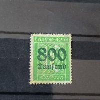 Германия Райх 1923 г. Надпечатки, снимка 1 - Филателия - 43927579