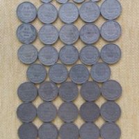 Продавам монети, снимка 1 - Нумизматика и бонистика - 26206052