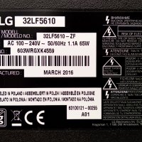 LG 32LF5610 със счупена матрица ,LGP32D-15CH1 ,EAX66164204(1.1) ,HV320FHB-N00 ,HC320DUN-ABKS4-5122, снимка 3 - Части и Платки - 34931318