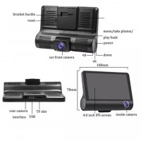 2020 Видеорегистратор с три камери и дисплей 4" - задна камера, снимка 5 - Аксесоари и консумативи - 28947098