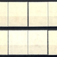 Полша, 1960 г. - пълна серия чисти марки, носии, 1*41, снимка 2 - Филателия - 43610868