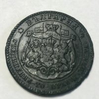 10 стотинки Княжество България 1881, снимка 2 - Нумизматика и бонистика - 28324483