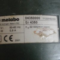 Metabo GR4350-Метабо-220 Вата-Профи-Голям Прав Виброшлайф-92х183мм-Отличен-0,9А, снимка 11 - Други инструменти - 33148915
