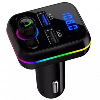 RGB USB арядно и Fm Bluetooth радио трансмитер за кола телефон смартфон автомобил, снимка 5 - Аксесоари и консумативи - 38641861