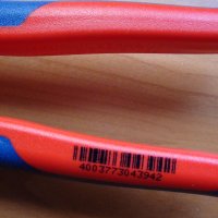 KNIPEX 95 31 280 - PROFI Кабелна Ножица 52mm/380mm² !! ЧИСТО НОВА !! ORIGINAL KNIPEX Made in Germany, снимка 8 - Клещи - 35072316