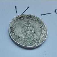 Монета К8, снимка 4 - Нумизматика и бонистика - 37143607