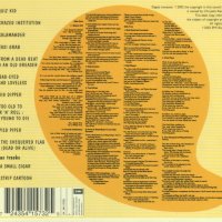 Компакт дискове CD Jethro Tull – Too Old To Rock 'N' Roll: Too Young To Die!, снимка 2 - CD дискове - 35143528