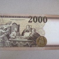 Унгария-2000 форинта, UNC, 2016 г., виж цената, снимка 5 - Нумизматика и бонистика - 27169637