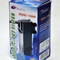 RESUN int filter MAGI 1000 (max 250) - 850L/h вътрешен филтър, снимка 1 - Аквариуми - 28261891
