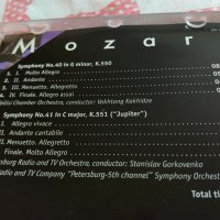 MOZART, снимка 4 - CD дискове - 44098811