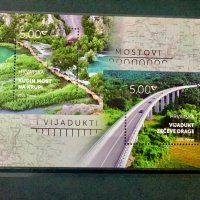 1054. Хърватия 2021 = “ Архитектура. Мостове и виадукти  ” ,**,MNH, снимка 1 - Филателия - 37037862