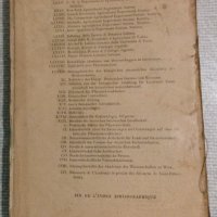 Антикварна илюстрирана земеделска енциклопедия от 1908 година на френски език, снимка 3 - Енциклопедии, справочници - 27266196