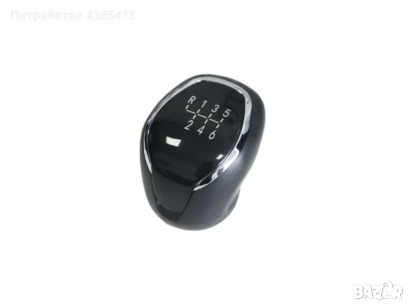 Топка за скоростен лост на Opel Crossland X / Grandland X (2017+) - 55503120, снимка 1