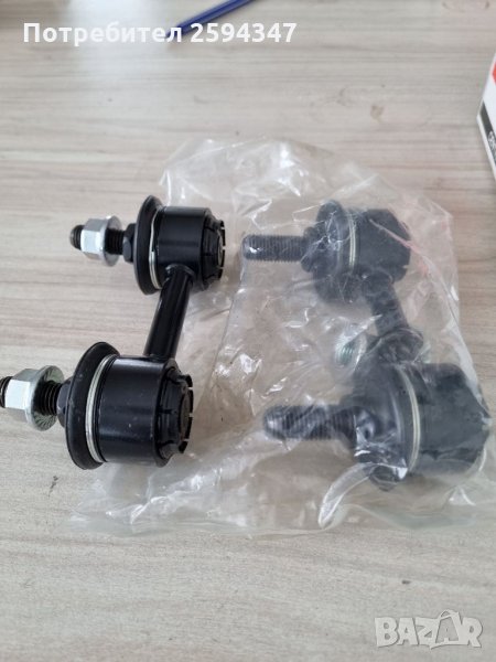 HYUNDAI ELANTRA XD 1.6-1.8-2.0сс 2000-2006г БИАЛЕТИ ПРЕДНИ CTR , снимка 1