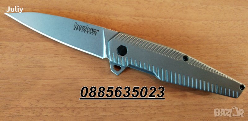 Сгъваем нож KERSHAW 1359, снимка 1