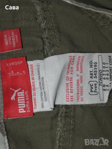 Пола PUMA, снимка 1