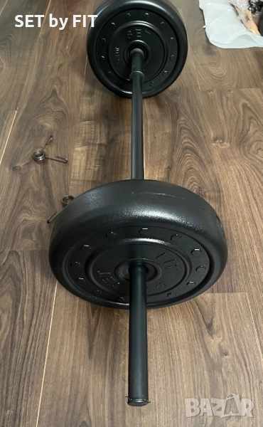 Прав лост 20кг, снимка 1