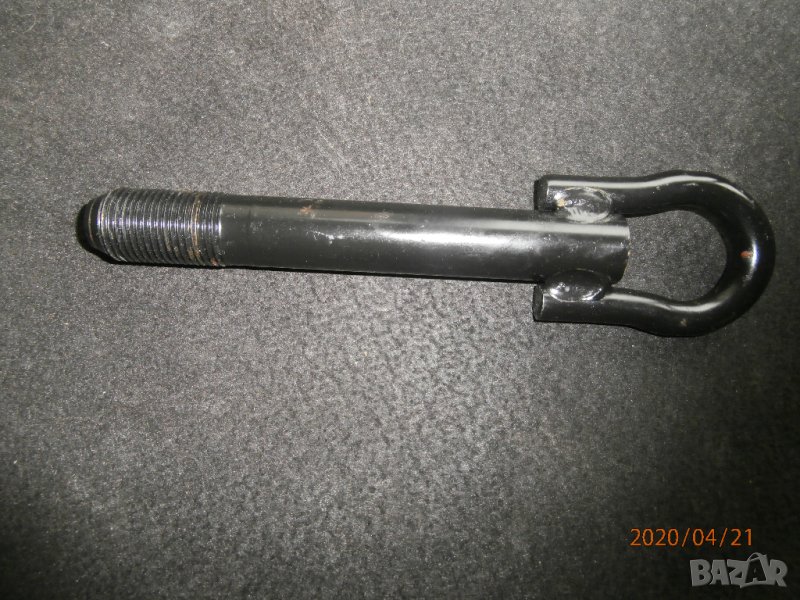 КУКА ЗА ТЕГЛЕНЕ/БУКСИРАНЕ/ ЗА ОПЕЛ, снимка 1