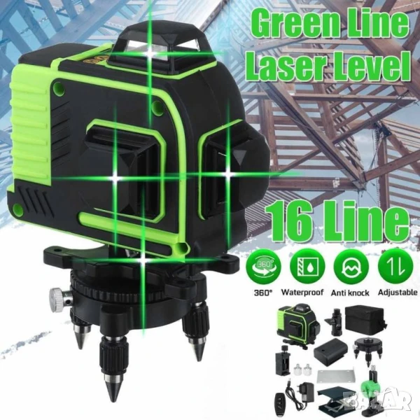 🎯 4D Лазерен Нивелир с 16 Линии – Зелен Лъч за Максимална Видимост🎯, снимка 1