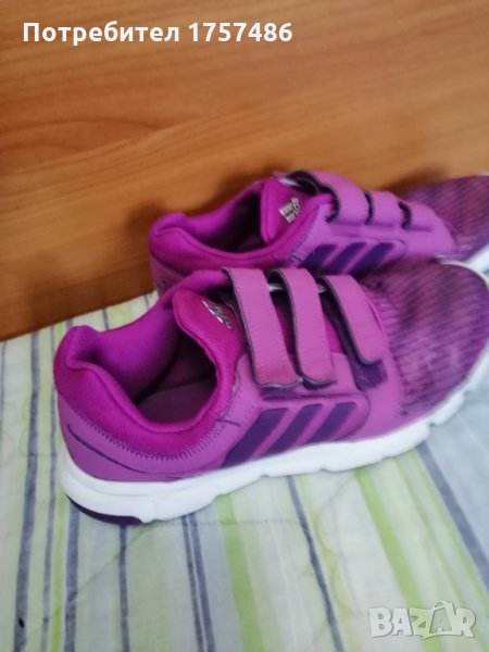 Лилави маратонки Adidas, снимка 1
