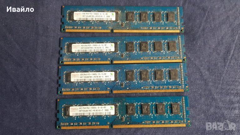 RAM DDR3 РАМ ПАМЕТ DDR3 2GB, снимка 1