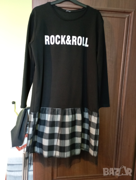 Нова рокля, българско производство "Илида", снимка 1