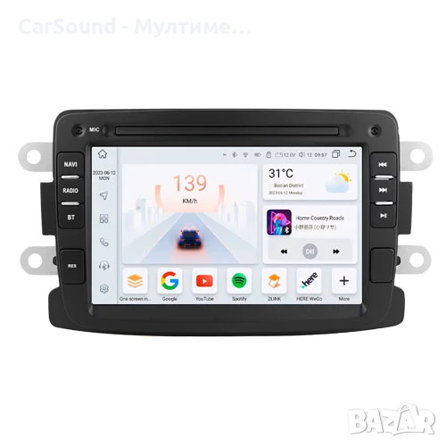 Renault / Dacia - 7" Android 14 Мултимедия Рено Дачия Logan Duster Sandero Навигация Андроид , снимка 1