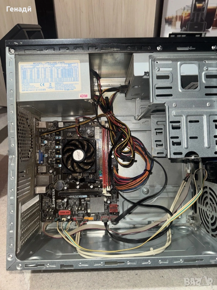 Два офис компютъра , снимка 1