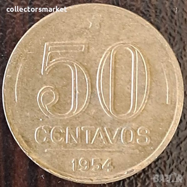 50 центаво 1954, Бразилия, снимка 1