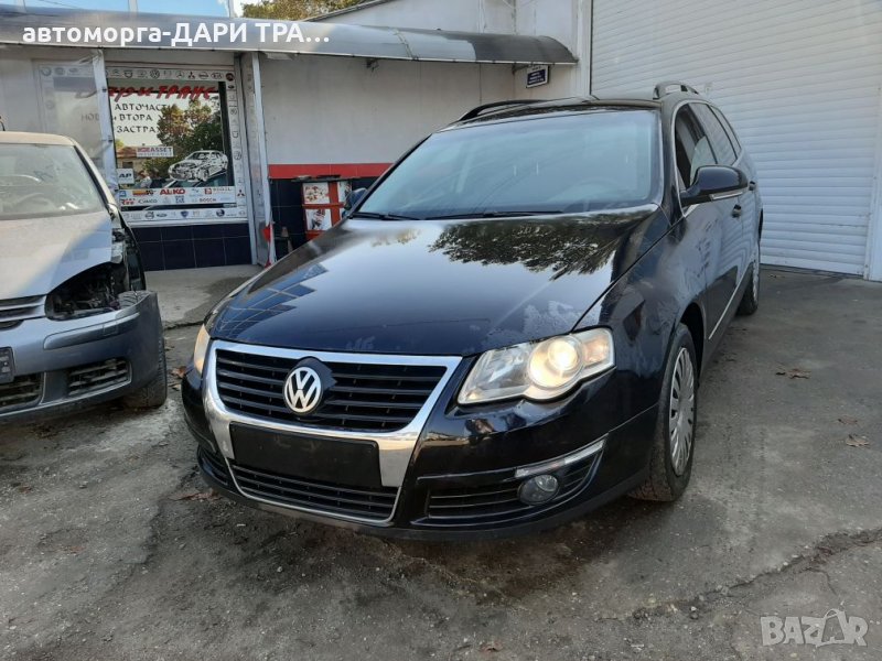 Фолксваген пасат 6 2.0тди БМП/vw Passat 6 2.0tdi BMP, снимка 1