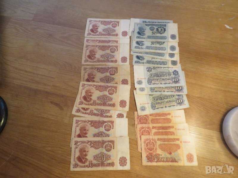 Български банкноти, Български левове, стари банкноти български 5, 10 и 20 лв - общо 20 бр , снимка 1