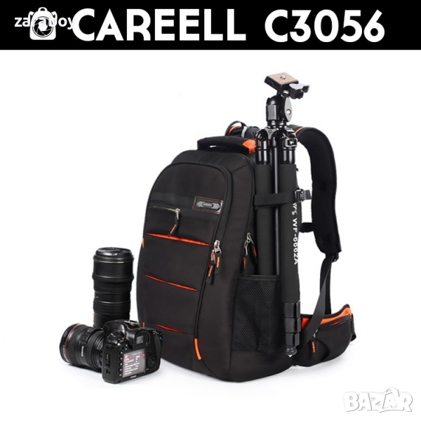 Нова раница за DSLR фотоапарат, обективи и лаптоп CAREELL C3056, снимка 1