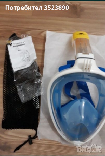 Шнорхел маска за гмуркане , снимка 1