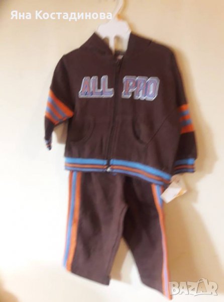 Нови спортни комплектчета - 12 месеца, снимка 1