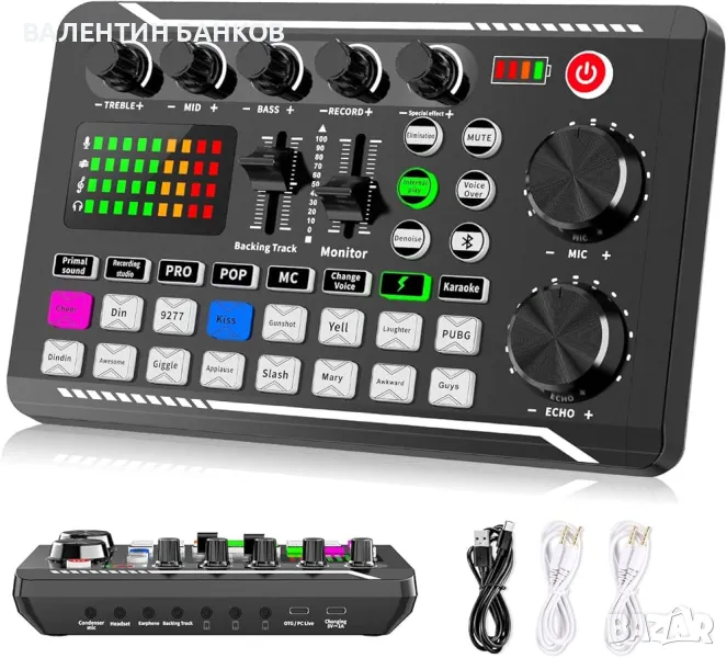 Звукова карта F998 Mixer Sound, снимка 1