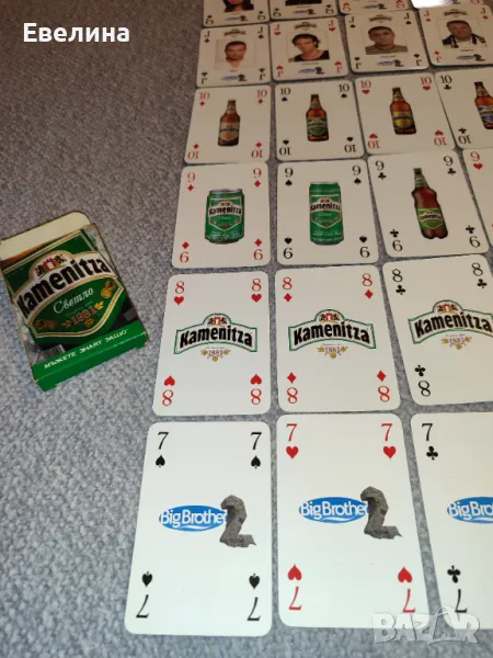 Карти за игра КАМЕНИЦА Биг Брадър 2 Big Brother 2, пълен комплект, снимка 1