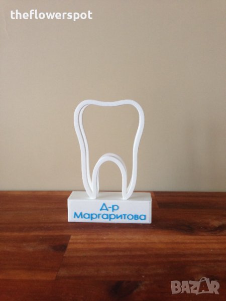 Подарък за стоматолози и зъботехници - визитник под форма на зъбчета, снимка 1