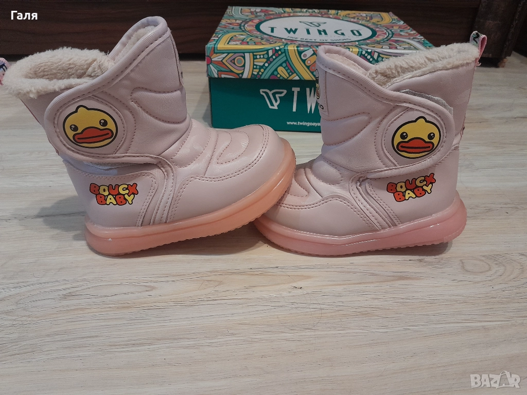 Топли розови детски ботушки №25, снимка 1