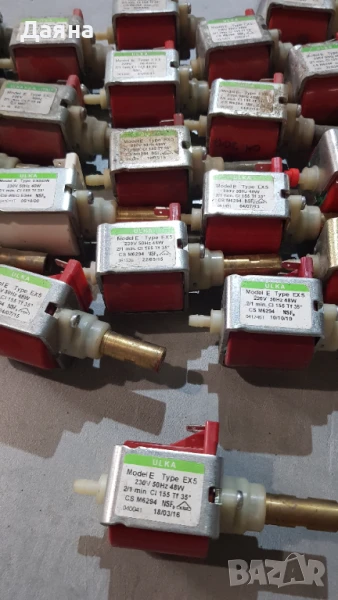 Помпи Ulka вендинг , снимка 1