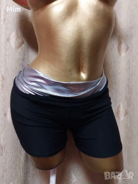 BORN UNCOMMON L/ XL  Черен къс клин с висока талия , снимка 1
