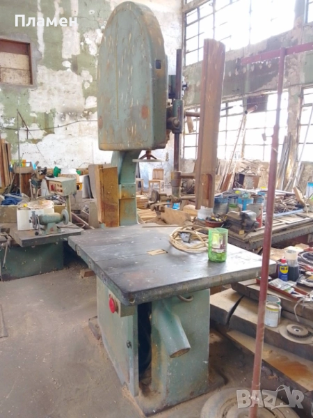 Банциг 800мм. С куплиран двигател, снимка 1