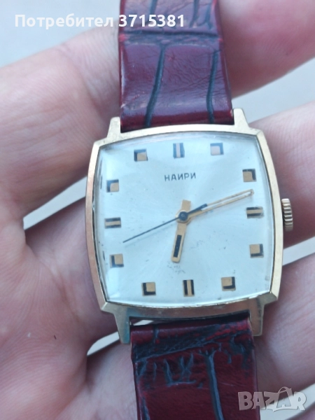 Ръчен руски часовник НАИРИ - редкаж, снимка 1