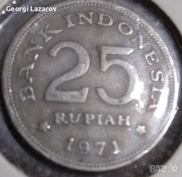 25 рупии Индонезия 1971, снимка 1