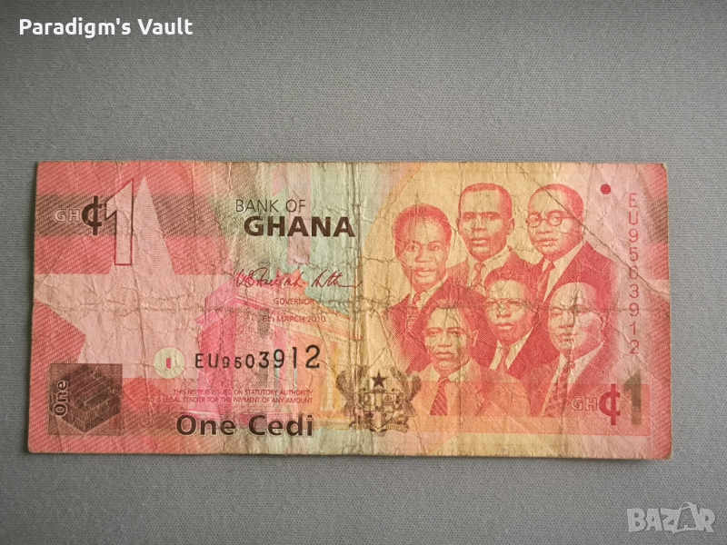 Банкнота - Гана - 1 седи | 2010г., снимка 1