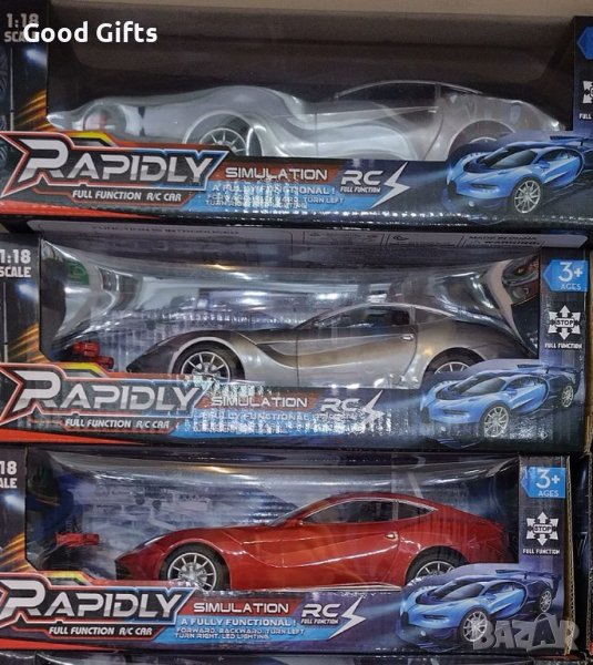 Спортни коли с дистанционно управление 1:18, снимка 1