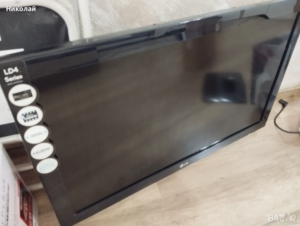 Продавам телевизор-LG, снимка 1